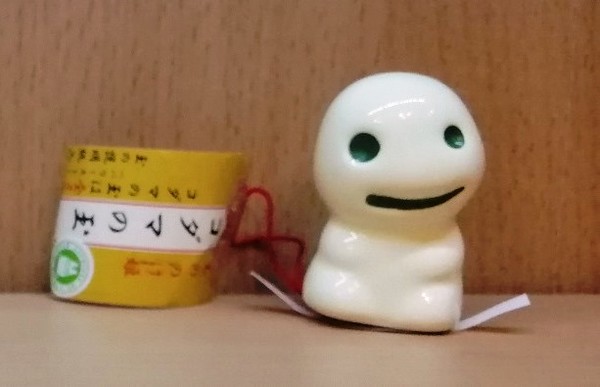 Kodama, Mononoke Hime, Benelic, Trading