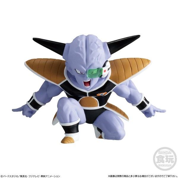 Captain Ginyu, Dragon Ball Z, Bandai, Trading