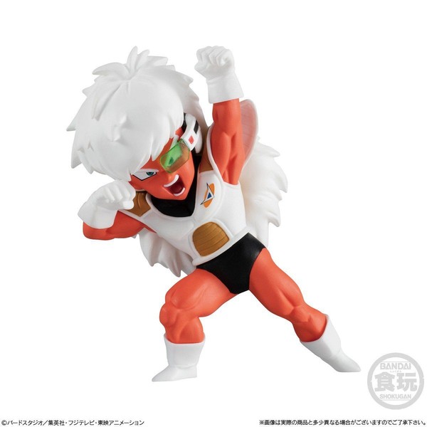 Jeice, Dragon Ball Z, Bandai, Trading