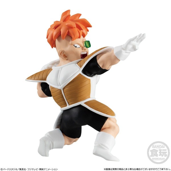 Recoome, Dragon Ball Z, Bandai, Trading