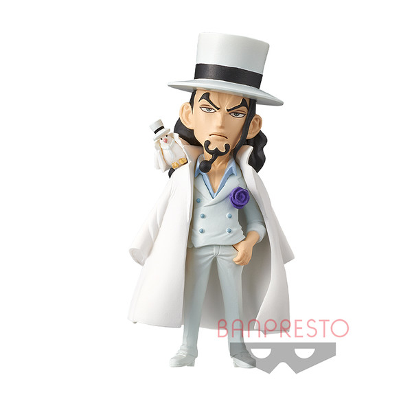 Rob Lucci, One Piece, Bandai Spirits, Trading