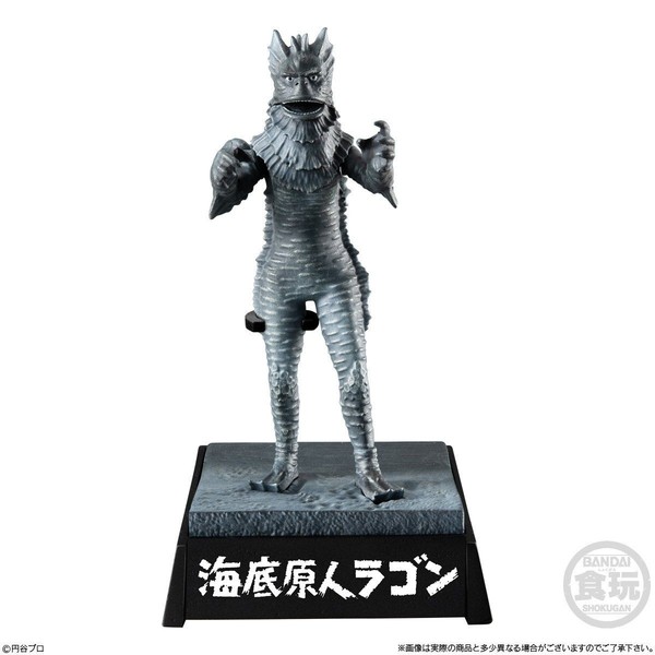 Ragon, Ultra Q, Bandai, Trading