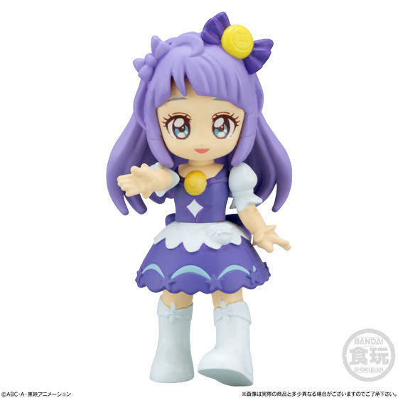 Cure Selene, Star☆Twinkle Precure, Bandai, Trading
