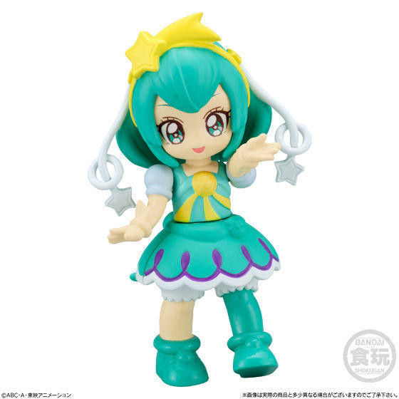 Cure Milky, Star☆Twinkle Precure, Bandai, Trading
