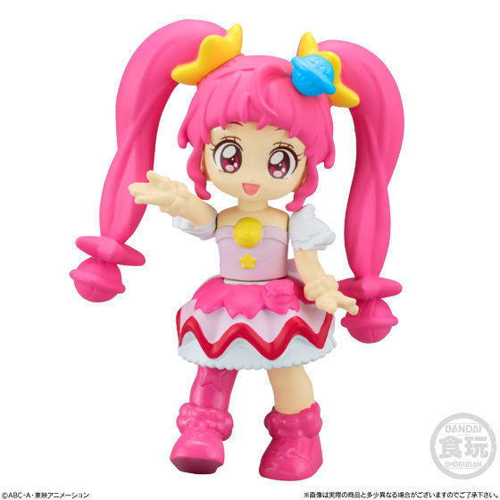 Cure Star, Star☆Twinkle Precure, Bandai, Trading
