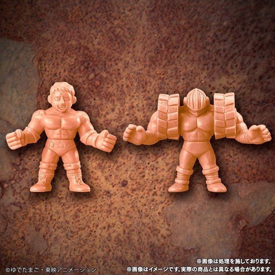 Makkusu Rajiaru, Kinnikuman, Bandai, Trading