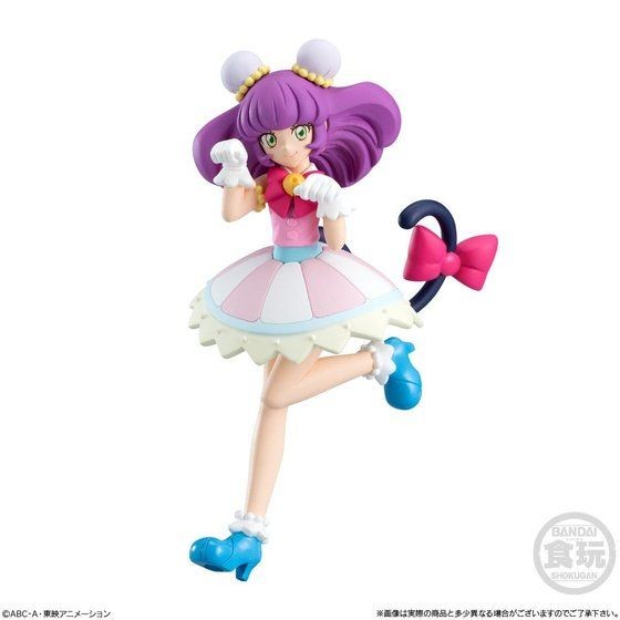 Uchuu Idol Mao, Star☆Twinkle Precure, Bandai, Trading, 4549660392903