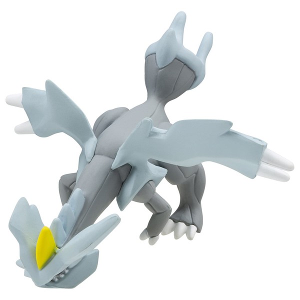 Kyurem, Pocket Monsters, Takara Tomy, Trading