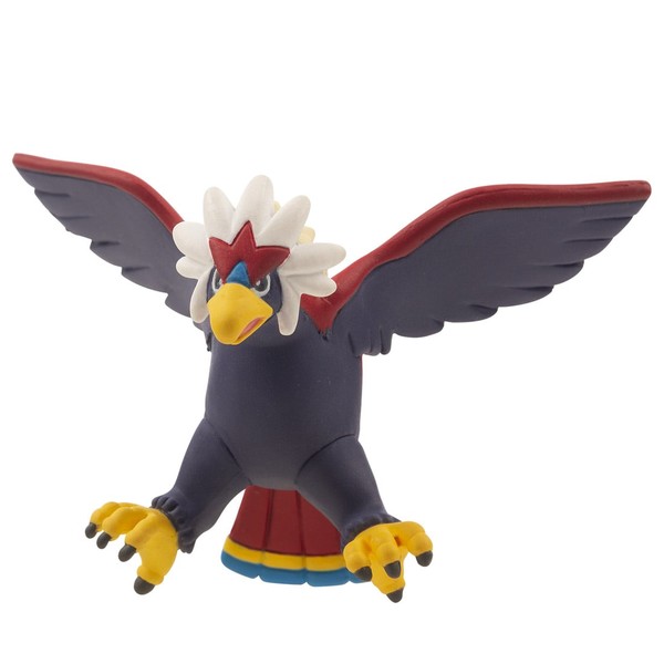 Warrgle, Pocket Monsters, Takara Tomy, Trading