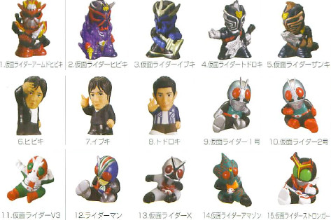 Kamen Rider Stronger, Kamen Rider Stronger, Bandai, Trading