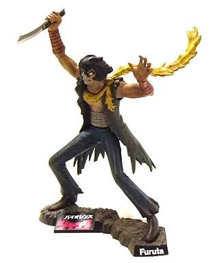 Violence Jack, Violence Jack, Furuta, Trading