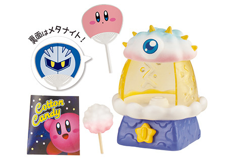 Kracko, Hoshi No Kirby, Re-Ment, Trading