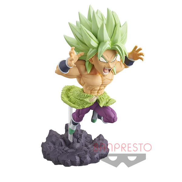 Broly Legendary SSJ (Full Power), Dragon Ball Super Broly, Bandai Spirits, Trading