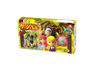 Laila, Konjiki No Gash Bell!!, Morinaga, Trading