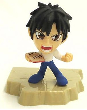 Takamine Kiyomaro, Konjiki No Gash Bell!!, Morinaga, Trading