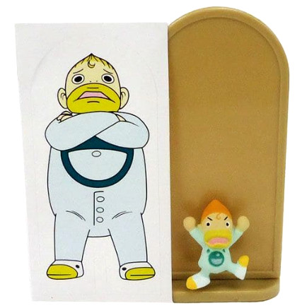Kyanchome, Konjiki No Gash Bell!!, Morinaga, Trading