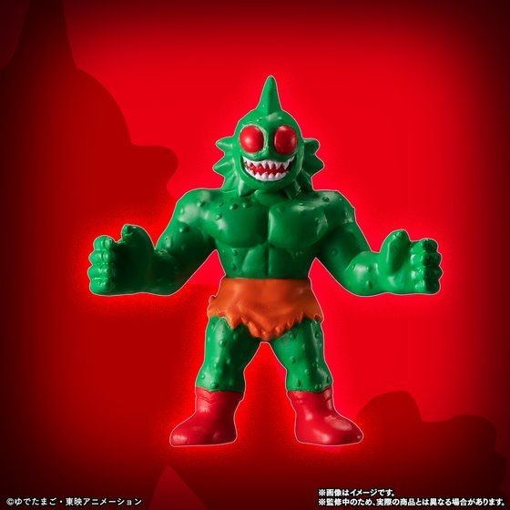 Atlantis, Kinnikuman, Bandai, Trading