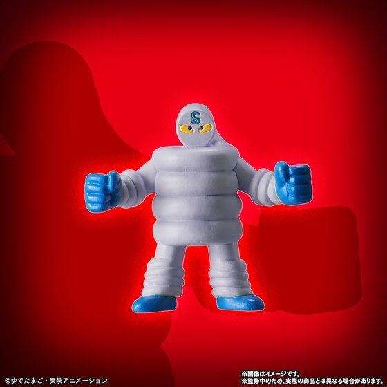 Springman, Kinnikuman, Bandai, Trading