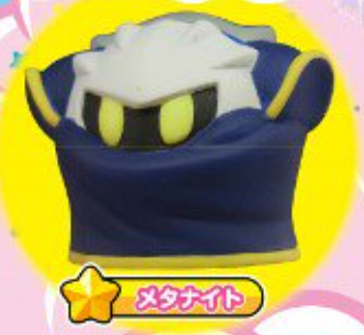 Meta Knight, Hoshi No Kirby, Takara Tomy A.R.T.S, Trading