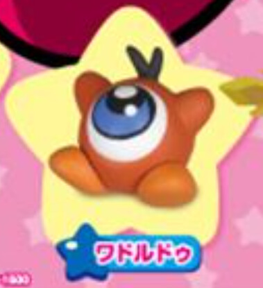 Waddle Doo, Hoshi No Kirby, Takara Tomy A.R.T.S, Trading