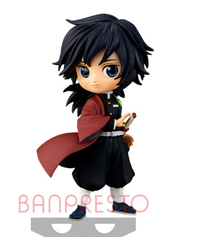 Tomioka Giyu, Kimetsu No Yaiba, Bandai Spirits, Trading