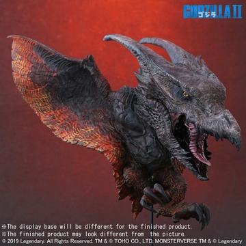 Radon (Rodan (2019) Limited Edition), Godzilla: King Of The Monsters, Plex, Pre-Painted