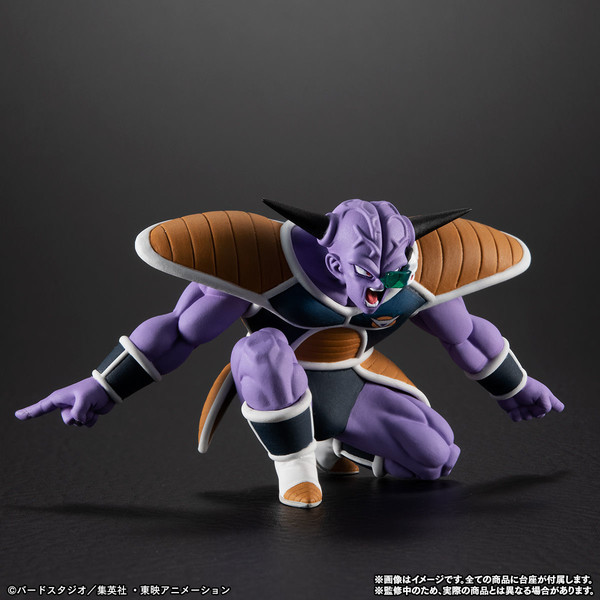 Captain Ginyu, Dragon Ball Z, Bandai, Trading