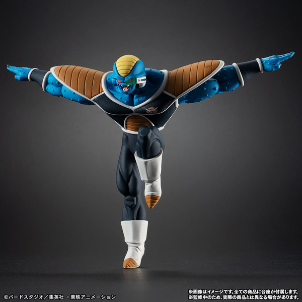 Burter, Dragon Ball Z, Bandai, Trading