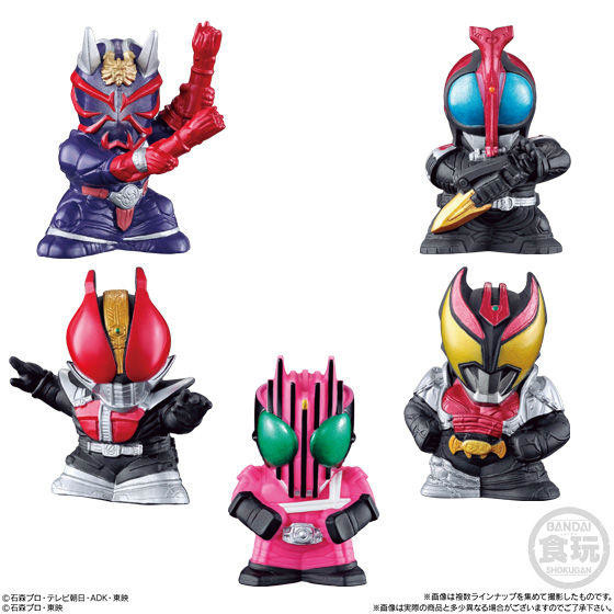 Kamen Rider Hibiki, Kamen Rider Hibiki, Bandai, Trading