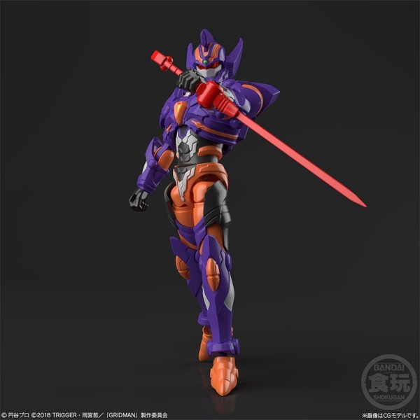 Gridknight, SSSS.Gridman, Bandai, Trading
