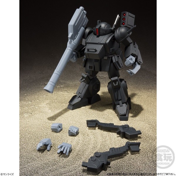 Shadow Flare, Soukou Kihei VOTOMS, Bandai, Trading