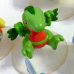 Juptile, Pocket Monsters Advanced Generation, Banpresto, Trading