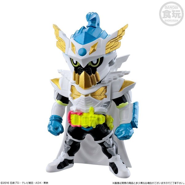 Kamen Rider Brave (Legacy Gamer Level 100), Kamen Rider Ex-Aid, Bandai, Trading