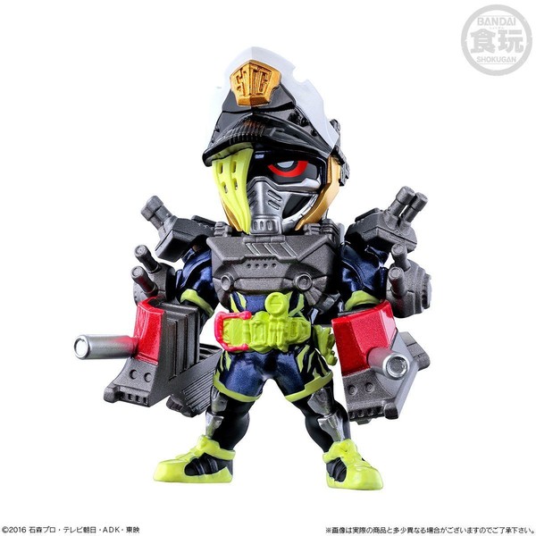 Kamen Rider Snipe (Simulation Gamer Level 50), Kamen Rider Ex-Aid, Bandai, Trading