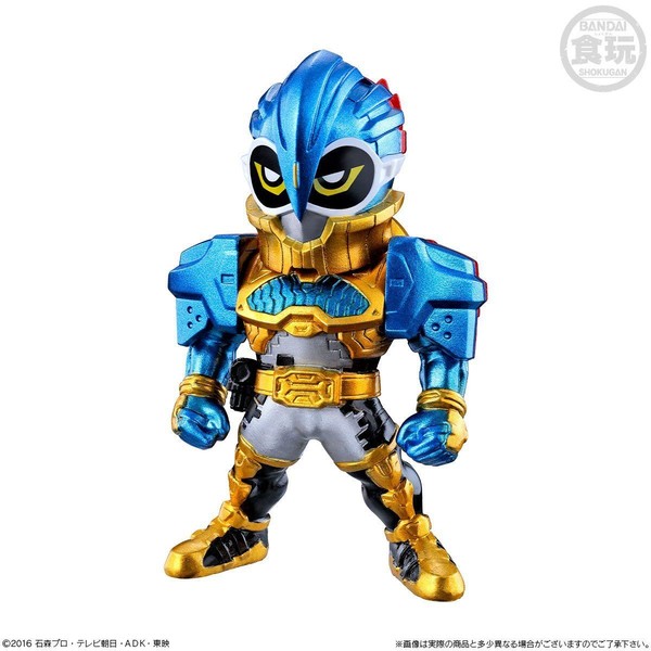 Kamen Rider Para-DX (Puzzle Gamer Level 50), Kamen Rider Ex-Aid, Bandai, Trading