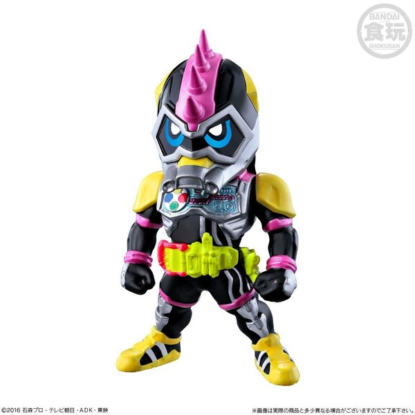 Kamen Rider Lazer Turbo (Bike Gamer Level 0), Kamen Rider Ex-Aid, Bandai, Trading