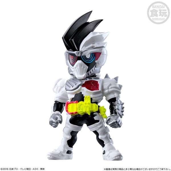 Kamen Rider Genm (Zombie Action Gamer Level X-0), Kamen Rider Ex-Aid, Bandai, Trading
