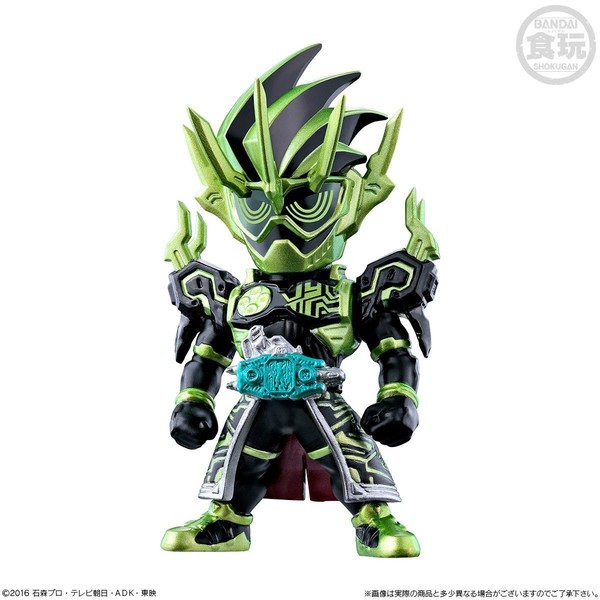 Kamen Rider Cronus (Chronicle Gamer), Kamen Rider Ex-Aid, Bandai, Trading