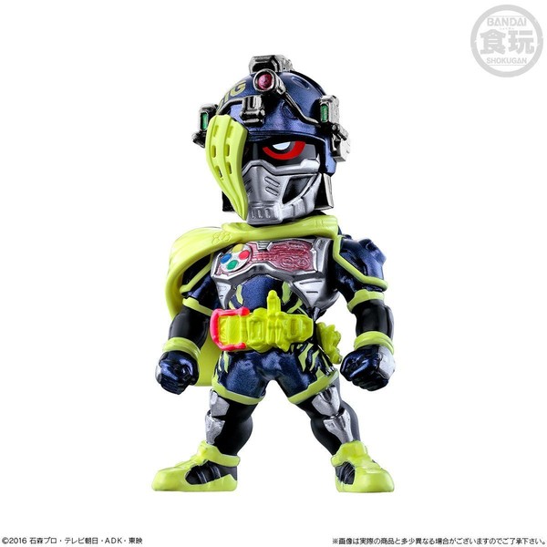 Kamen Rider Snipe (Shooting Gamer Level 2), Kamen Rider Ex-Aid, Bandai, Trading