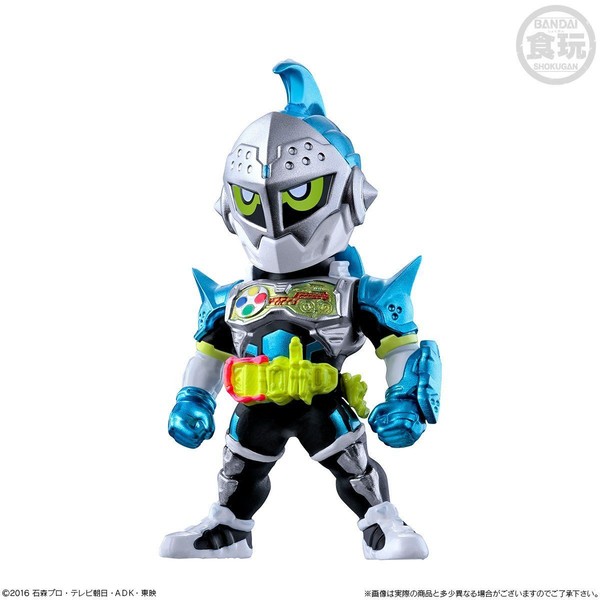 Kamen Rider Brave (Quest Gamer Level 2), Kamen Rider Ex-Aid, Bandai, Trading
