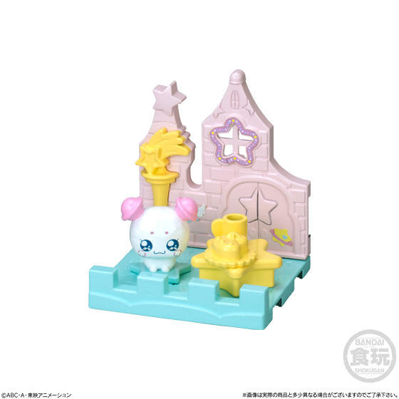 Fuwa (Fuwa to Tea Party Set), Star☆Twinkle Precure, Bandai, Trading
