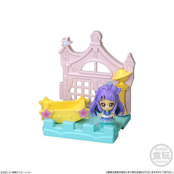 Cure Selene (Cure Selene to Kirameki Sofa), Star☆Twinkle Precure, Bandai, Trading