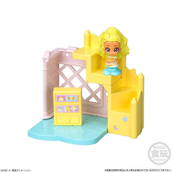 Cure Soleil (Cure Soleil to Kaidan), Star☆Twinkle Precure, Bandai, Trading