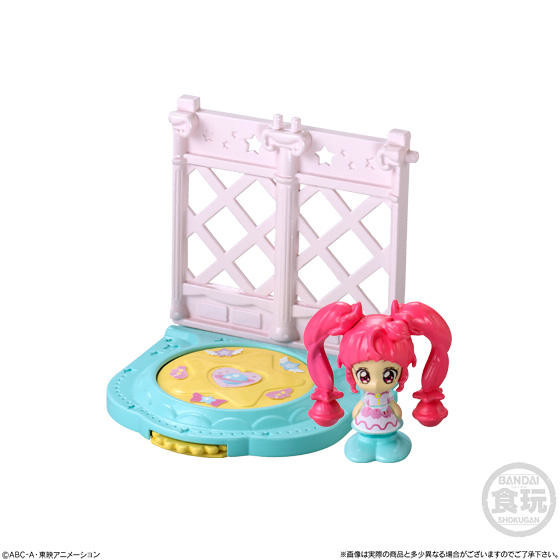 Cure Star (Cure Star to Dansuhouru), Star☆Twinkle Precure, Bandai, Trading