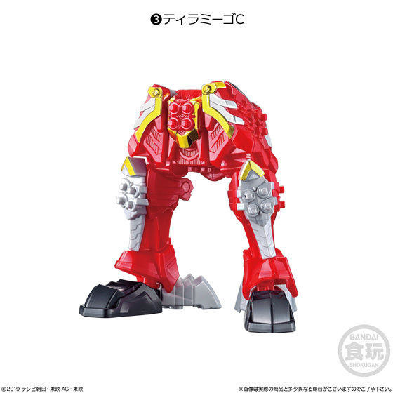 Tyramigo, Kishiryu Sentai Ryusoulger, Bandai, Trading