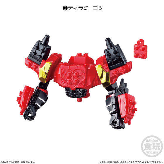 Tyramigo, Kishiryu Sentai Ryusoulger, Bandai, Trading