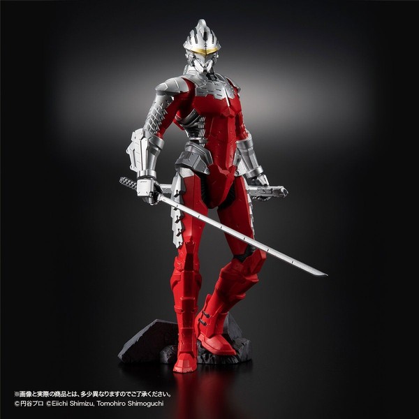 Ultraman Suit Ver7 (7.5), ULTRAMAN, Bandai, Trading
