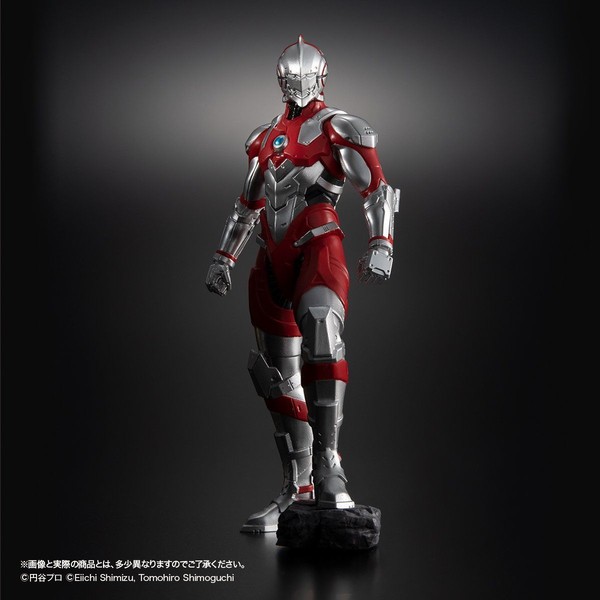 Ultraman (B-Type), ULTRAMAN, Bandai, Trading