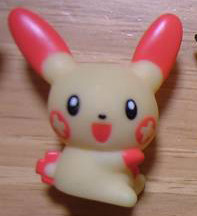 Prasle, Pocket Monsters Advanced Generation, Bandai, Trading