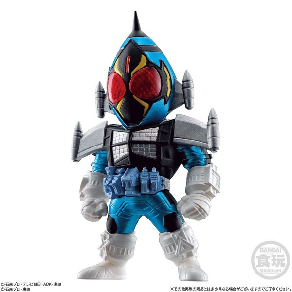 Kamen Rider Fourze (Cosmic States), Kamen Rider Fourze, Bandai, Trading